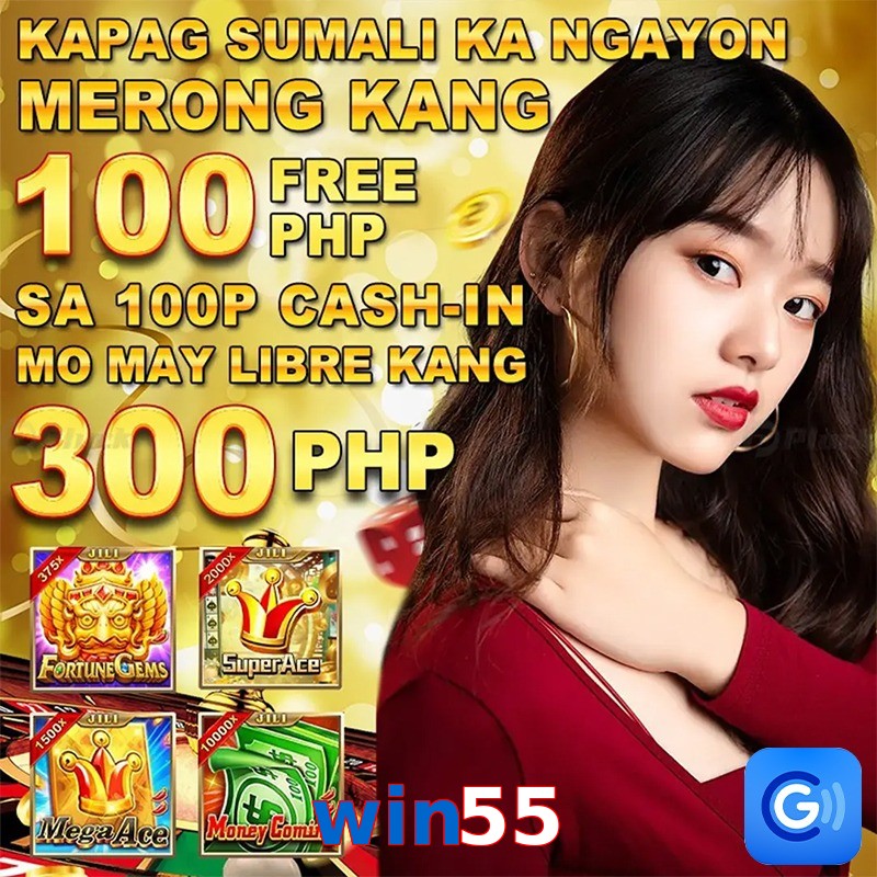 win55