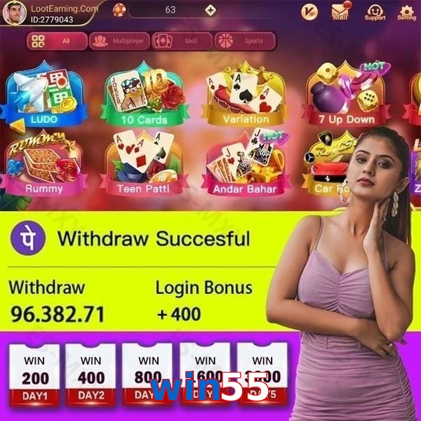 win55
